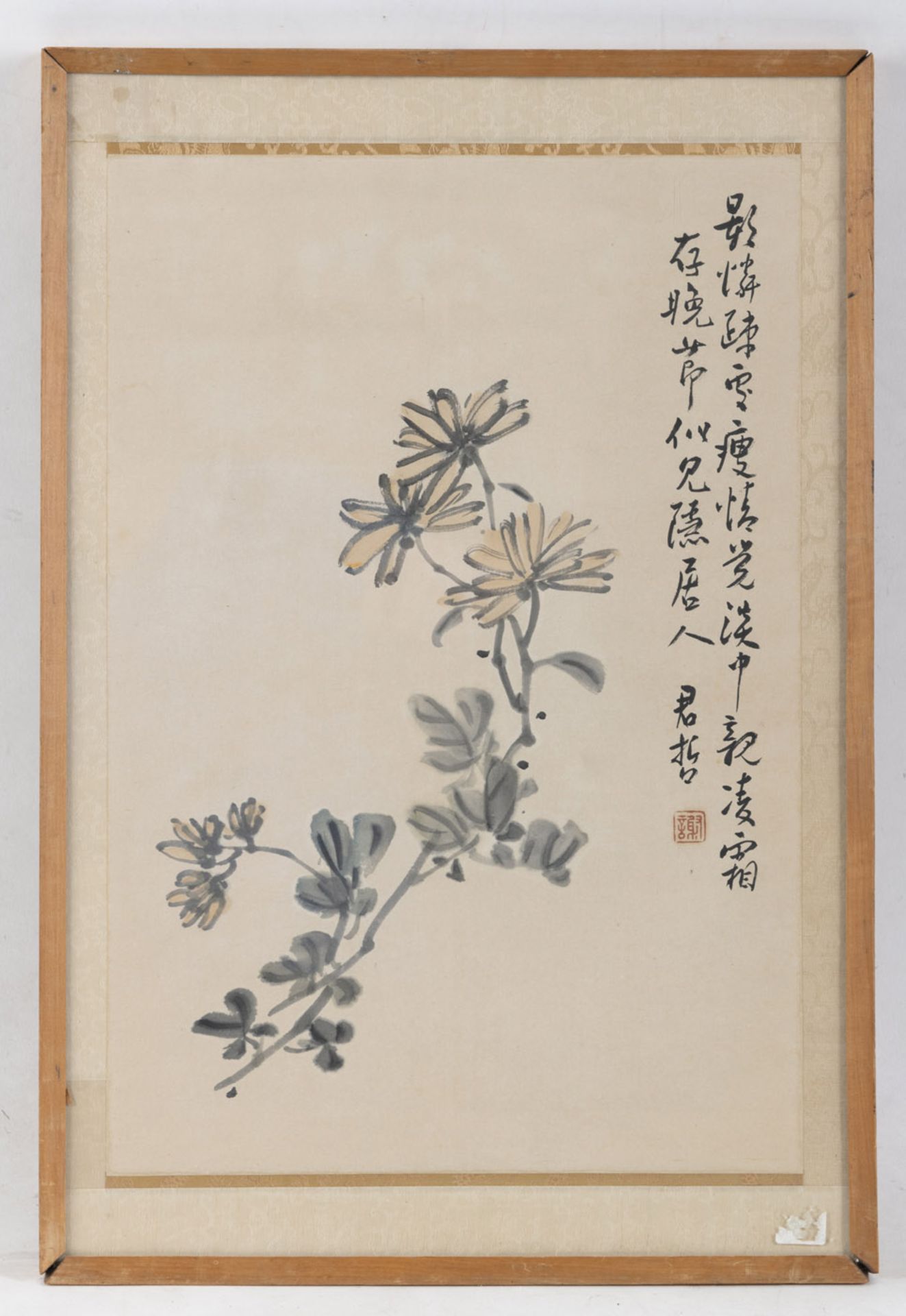 TWO PRINTS: FLOWERS WITH CALLIGRAPHY AND GRAZING HORSE - Image 3 of 4