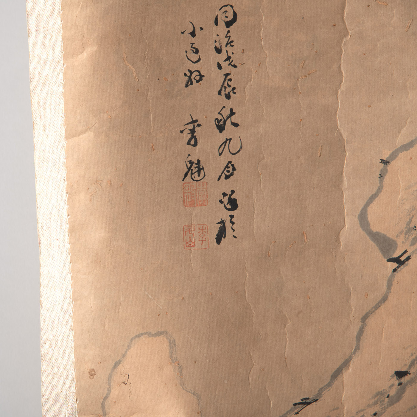 LI KUI (1788-CA.1878): A SET OF FOUR LANDSCAPE PAITINGS - Image 15 of 16