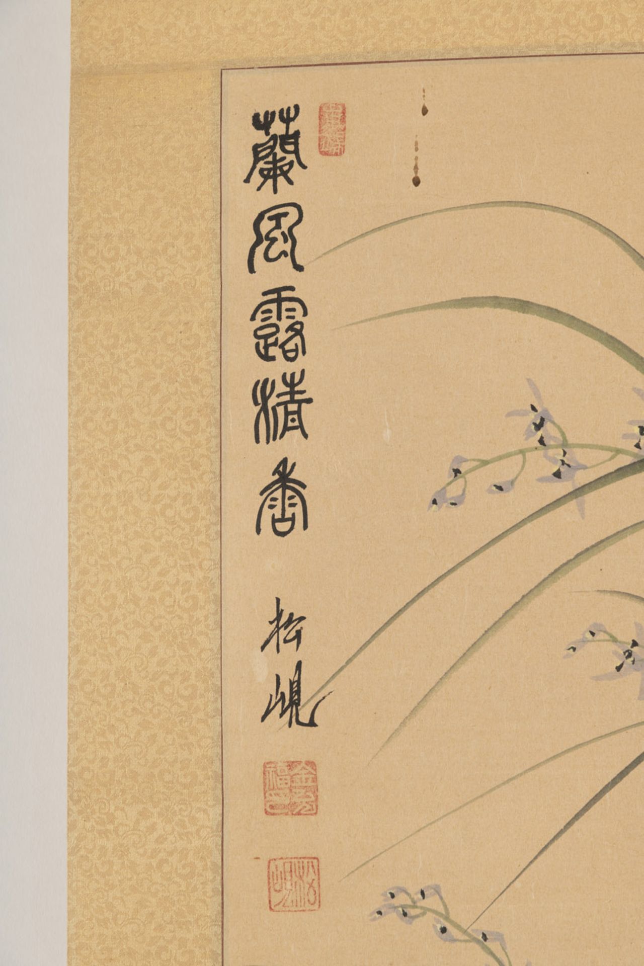 FOUR PAINTINGS DEPICTING THE "FOUR NOBLES": PLUM, ORCHID, BAMBOO AND CHRYSANTHEMUM - Image 5 of 16