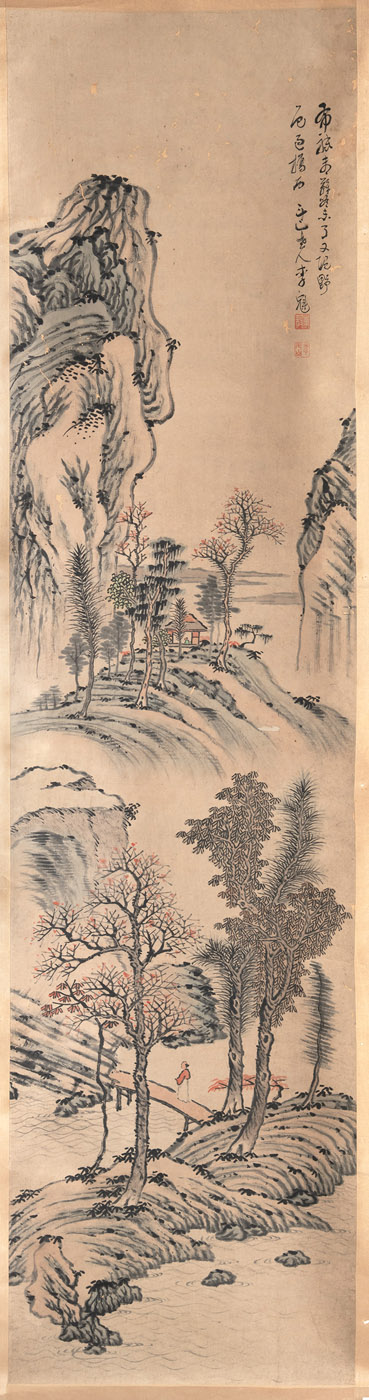 LI KUI (1788-CA.1878): A SET OF FOUR LANDSCAPE PAITINGS - Image 3 of 16