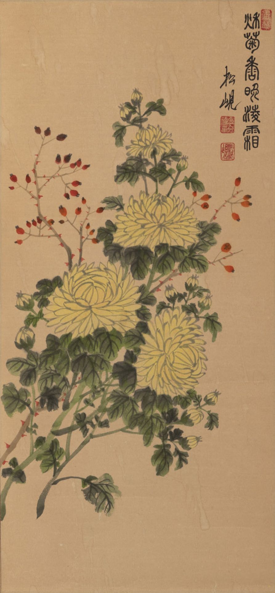 FOUR PAINTINGS DEPICTING THE "FOUR NOBLES": PLUM, ORCHID, BAMBOO AND CHRYSANTHEMUM - Image 2 of 16