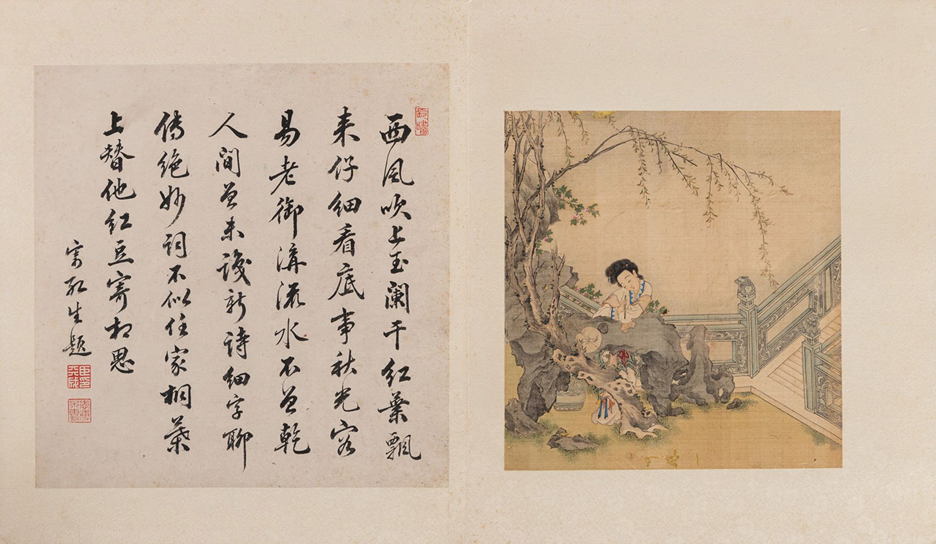 Im Stil Qiu Ying (ca. 1494-1552) - Bild 7 aus 12