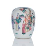 'Famille rose'-Vase aus Porzellan mit 'Sanxing'-Dekor