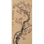 Vier Malereien mit den "Vier Edlen": Pflaume, Orchidee, Bambus und Chrysantheme