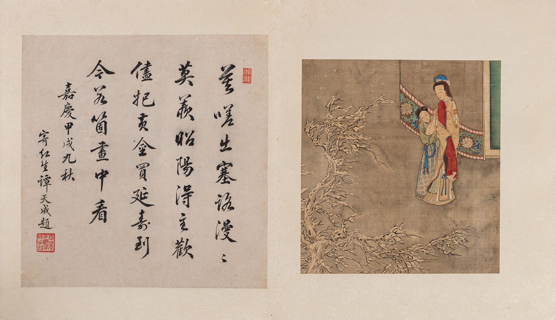 Im Stil Qiu Ying (ca. 1494-1552) - Bild 3 aus 12