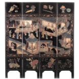 Vierteiliger Koromandel-Stellschirm mit Darstellung einer Stadtszene und sowie Antiquitäten- und Fl