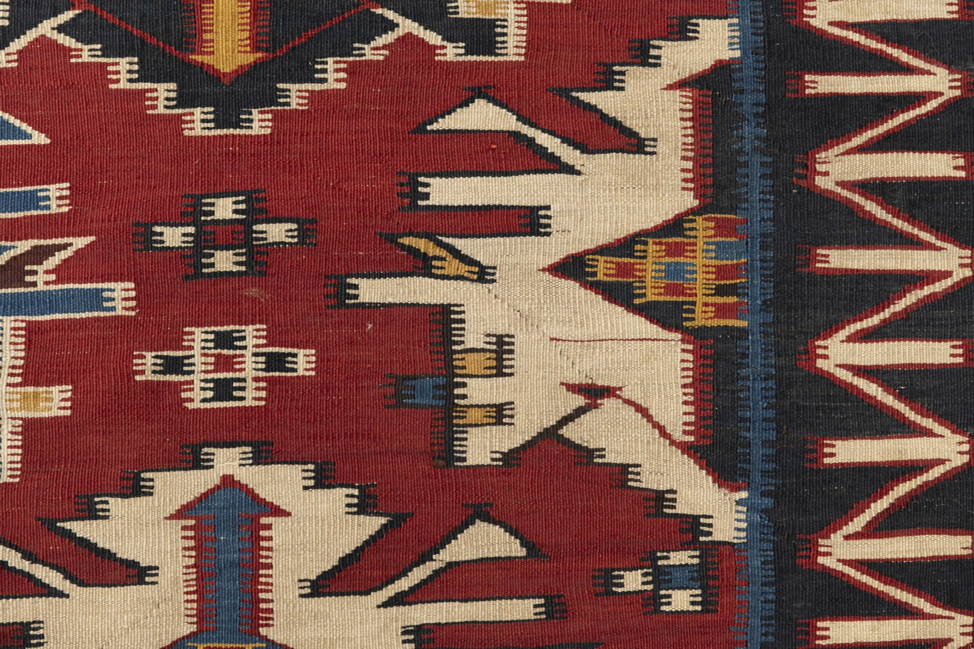 A FRAGMENT OF A KUBA KILIM - Image 4 of 7