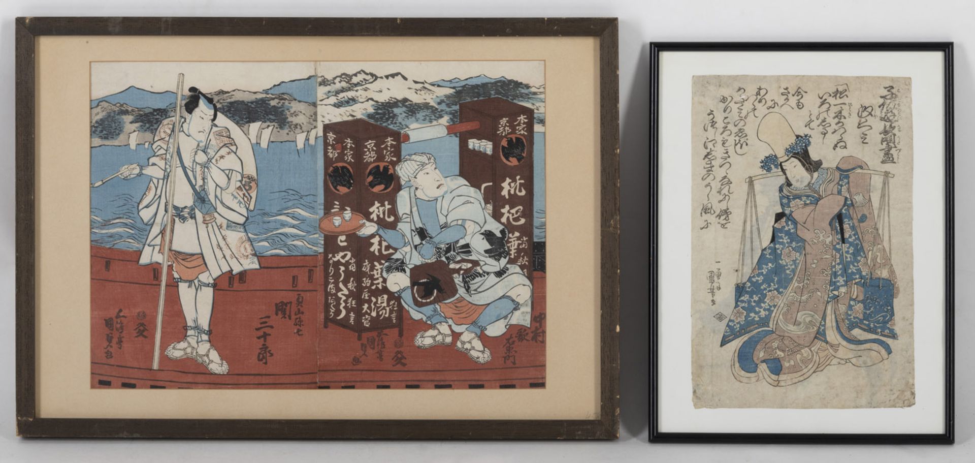 TWO FIGURAL WOODBLOCK PRINTS BY KUNISADA II (1823-1880) A. O. - Image 2 of 3