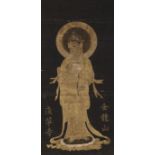 Buddhistische Malerei mit Darstellung des Kannon, Tusche, wenig Farbe und Gold auf Papier
