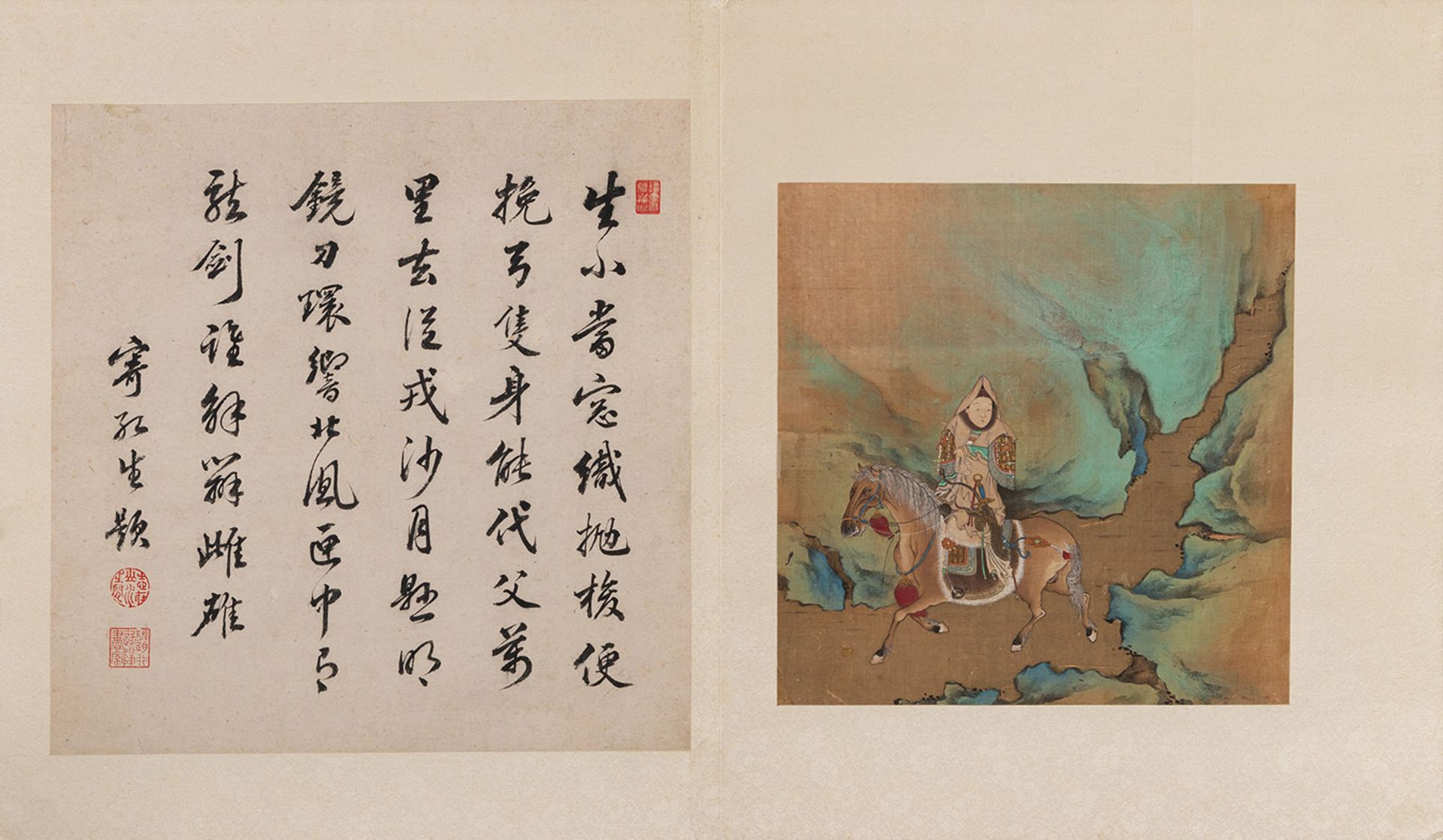 Im Stil Qiu Ying (ca. 1494-1552) - Bild 11 aus 12