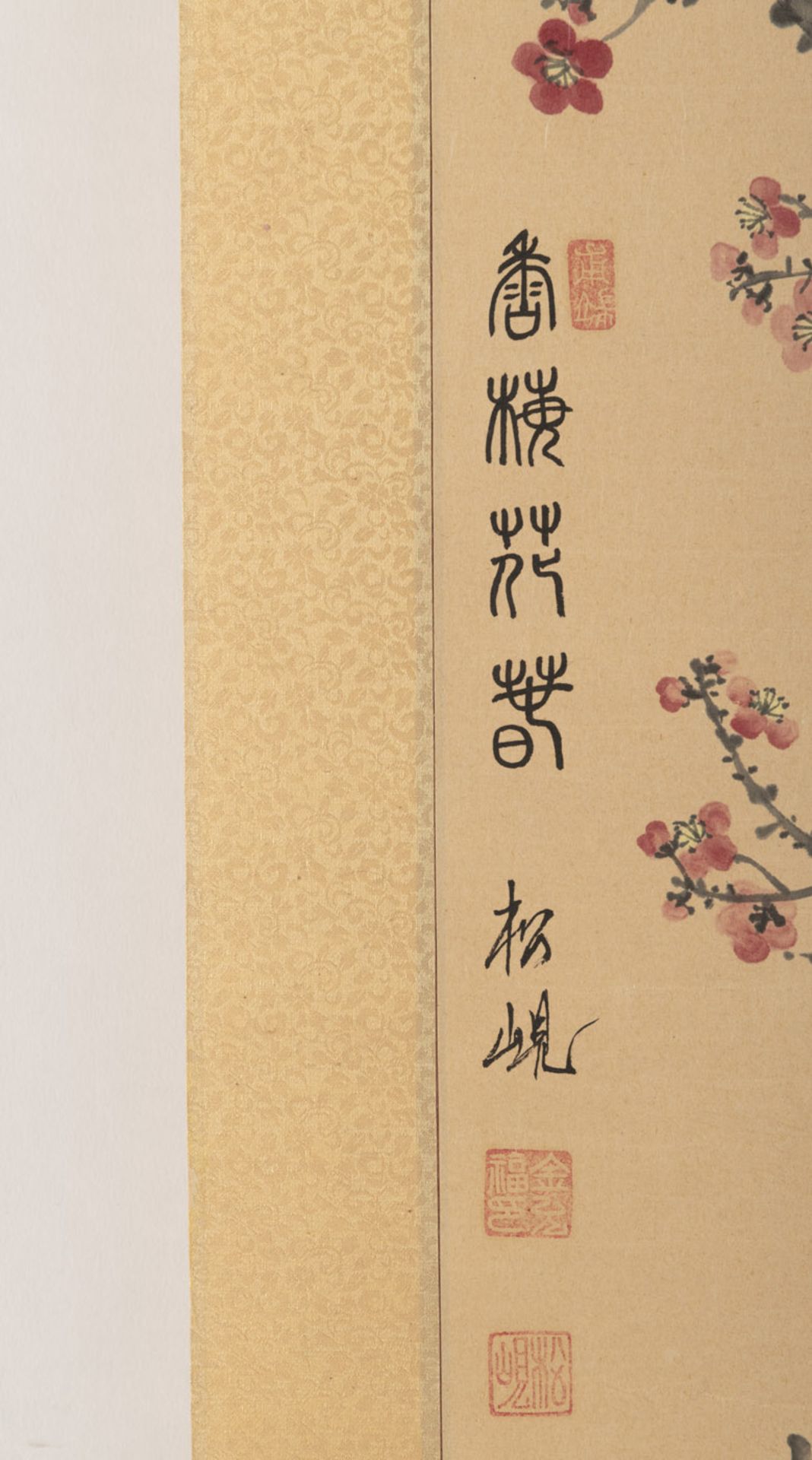 FOUR PAINTINGS DEPICTING THE "FOUR NOBLES": PLUM, ORCHID, BAMBOO AND CHRYSANTHEMUM - Image 14 of 16