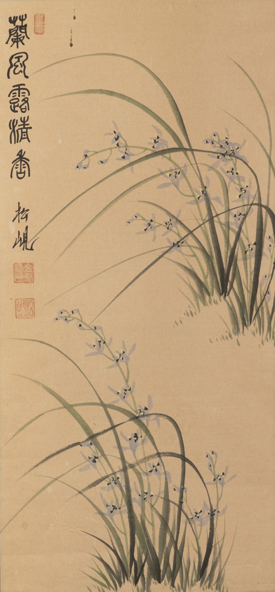 FOUR PAINTINGS DEPICTING THE "FOUR NOBLES": PLUM, ORCHID, BAMBOO AND CHRYSANTHEMUM - Image 4 of 16