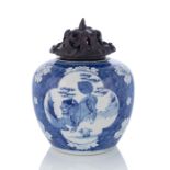 Unterglasurblau dekoriertes Gefäß mit Reservendekor mit Qilin auf Pflaumenblüten-Fond