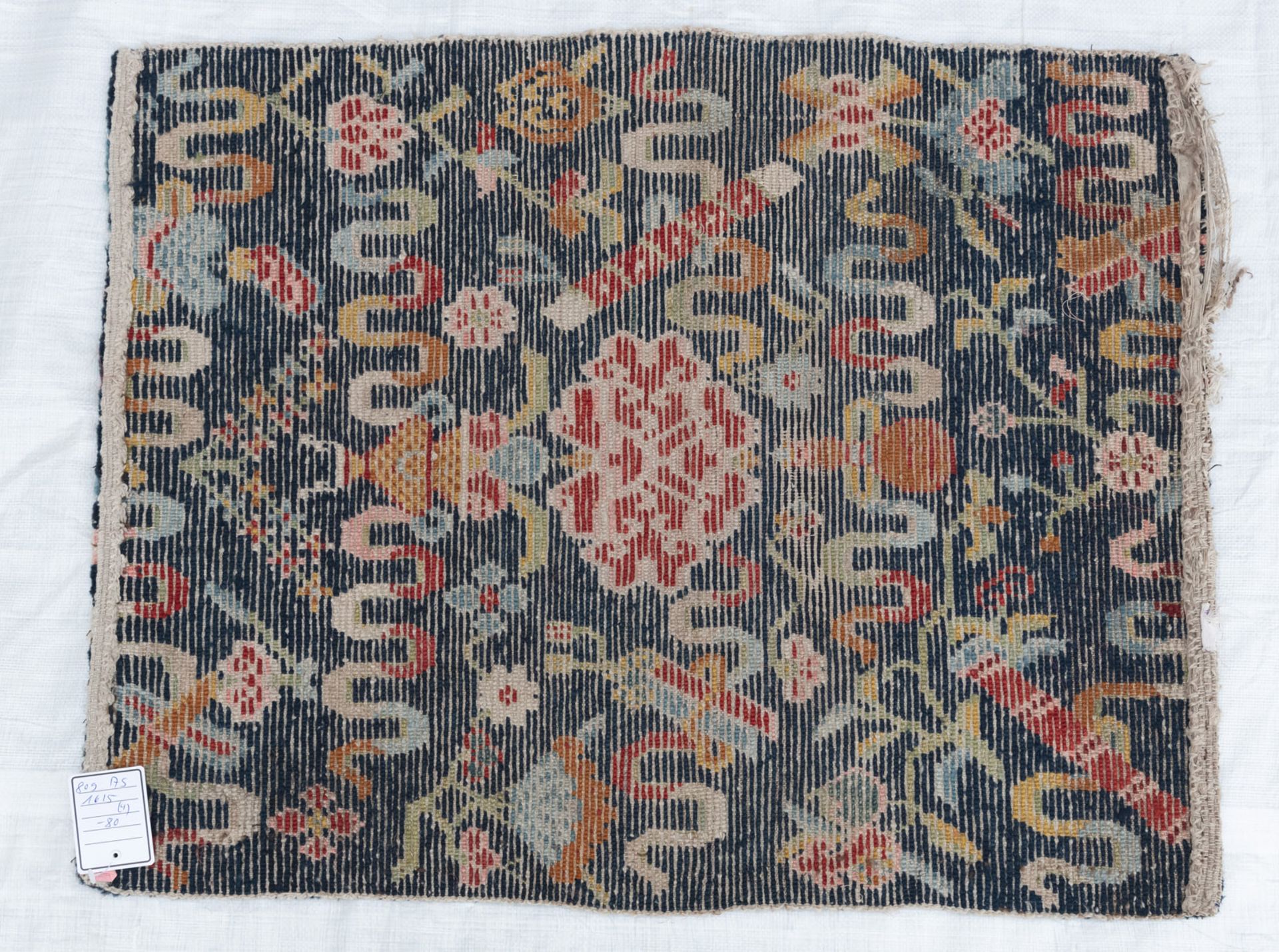 FOUR SMALL SEAT MATS, ONE WITH DRAGON DECORATION - Image 11 of 19