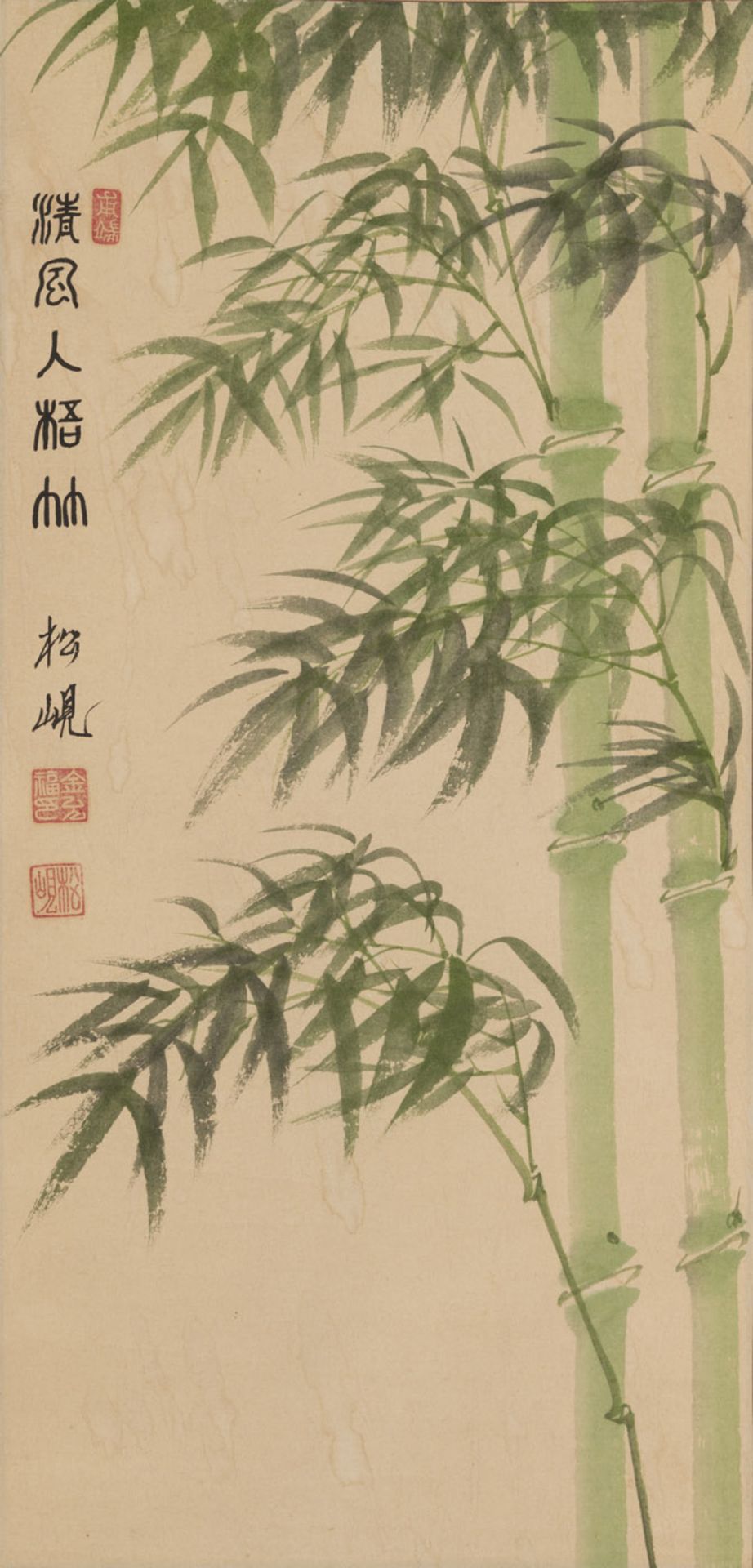 FOUR PAINTINGS DEPICTING THE "FOUR NOBLES": PLUM, ORCHID, BAMBOO AND CHRYSANTHEMUM - Image 3 of 16