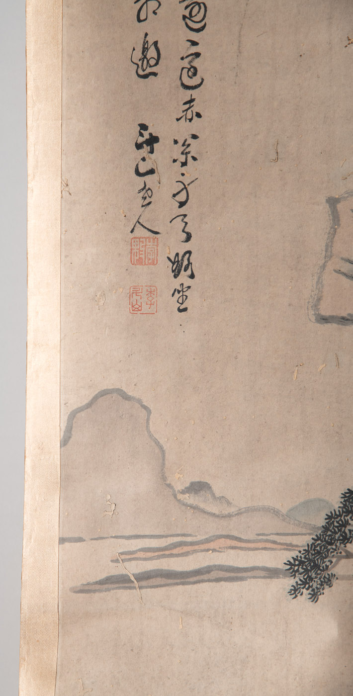 LI KUI (1788-CA.1878): A SET OF FOUR LANDSCAPE PAITINGS - Image 6 of 16