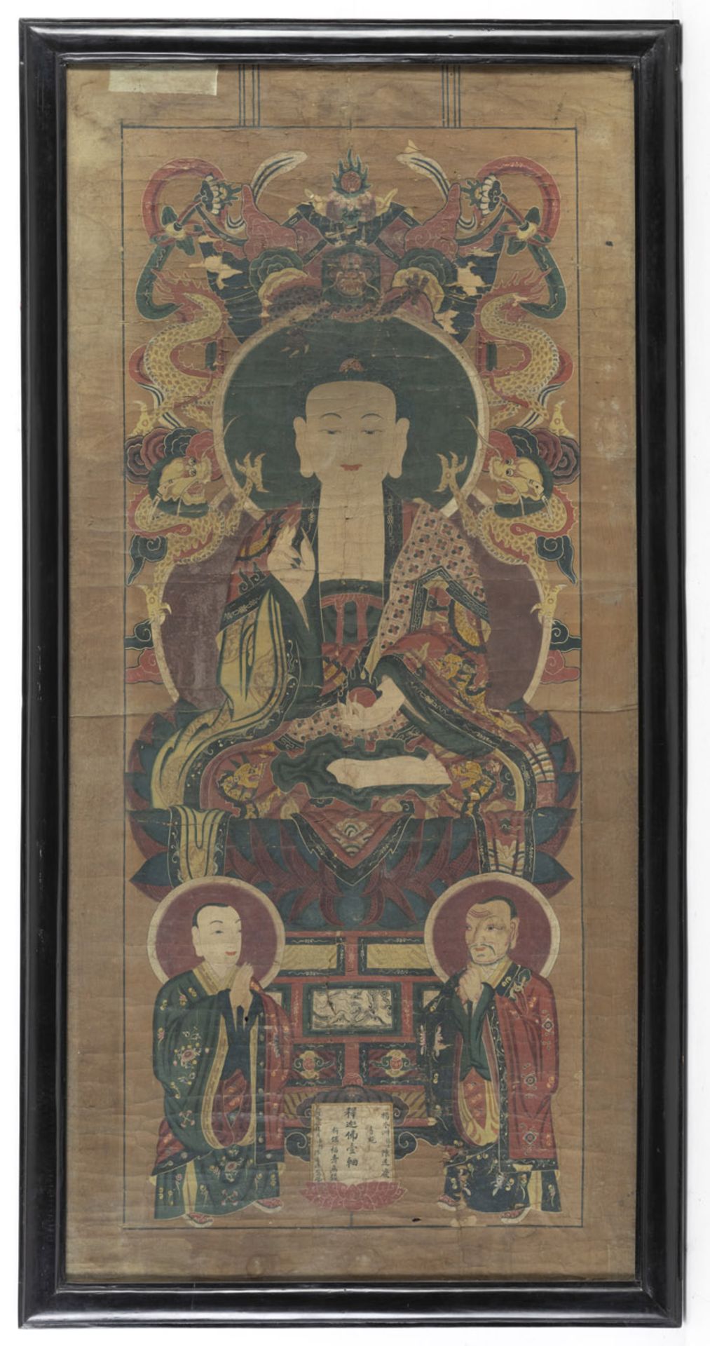 AN ANONYMOUS PAINTING OF BUDDHA SHAKYAMUNI WITH ANANDA AND KASHYAPA - Image 2 of 4