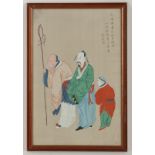 Yu Li (1862-1922): Zwei Unsterbliche und Diener. Tusche und Farben auf Seide