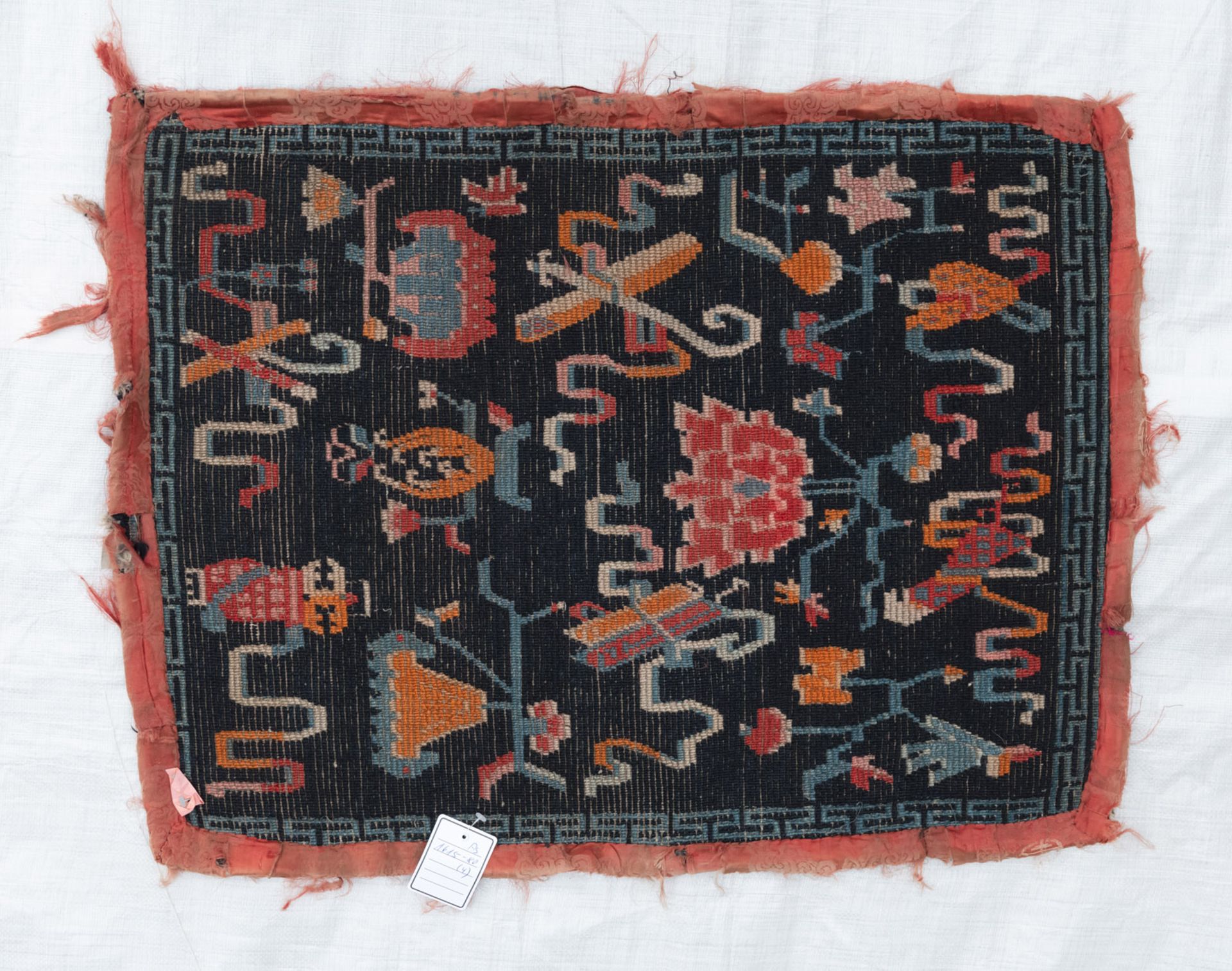 FOUR SMALL SEAT MATS, ONE WITH DRAGON DECORATION - Image 19 of 19