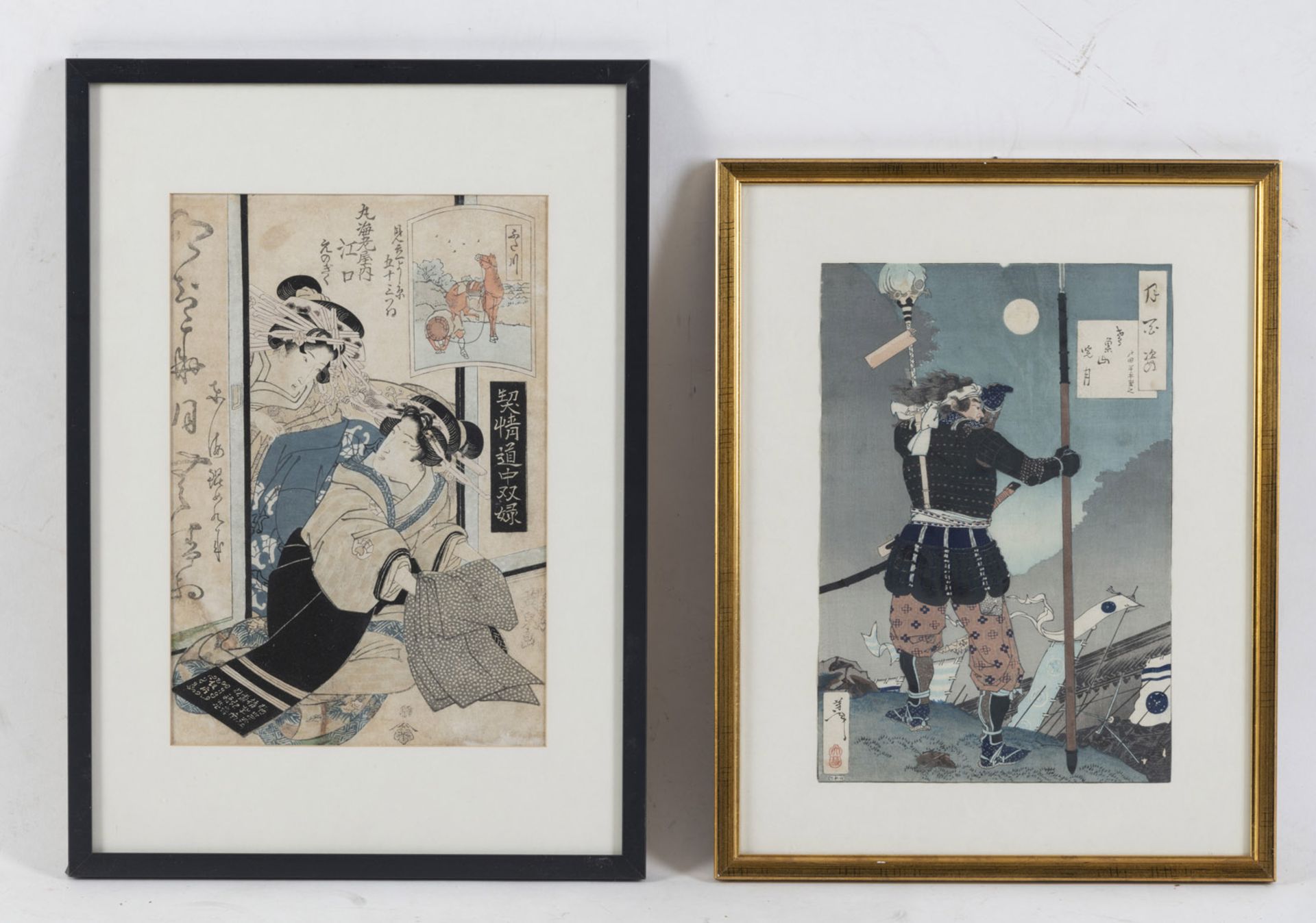 SIX COLOR WOODBLOCK PRINTS DEPICTING FIGURAL SCENES BY UTAGAWA KUNISADA, TAISO YOSHITOSHI, KEISAI E - Image 3 of 4