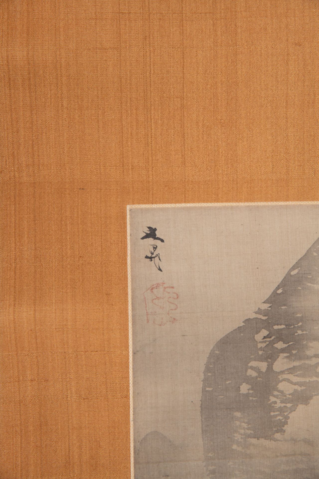 A GROUP OF HANGING SCROLLS DEPICTING MOUNTAIN LANDSCAPES AND A CALLIGRAPHY - Image 8 of 11