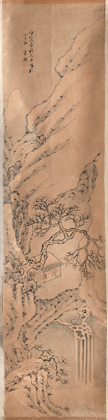 LI KUI (1788-CA.1878): A SET OF FOUR LANDSCAPE PAITINGS - Image 4 of 16