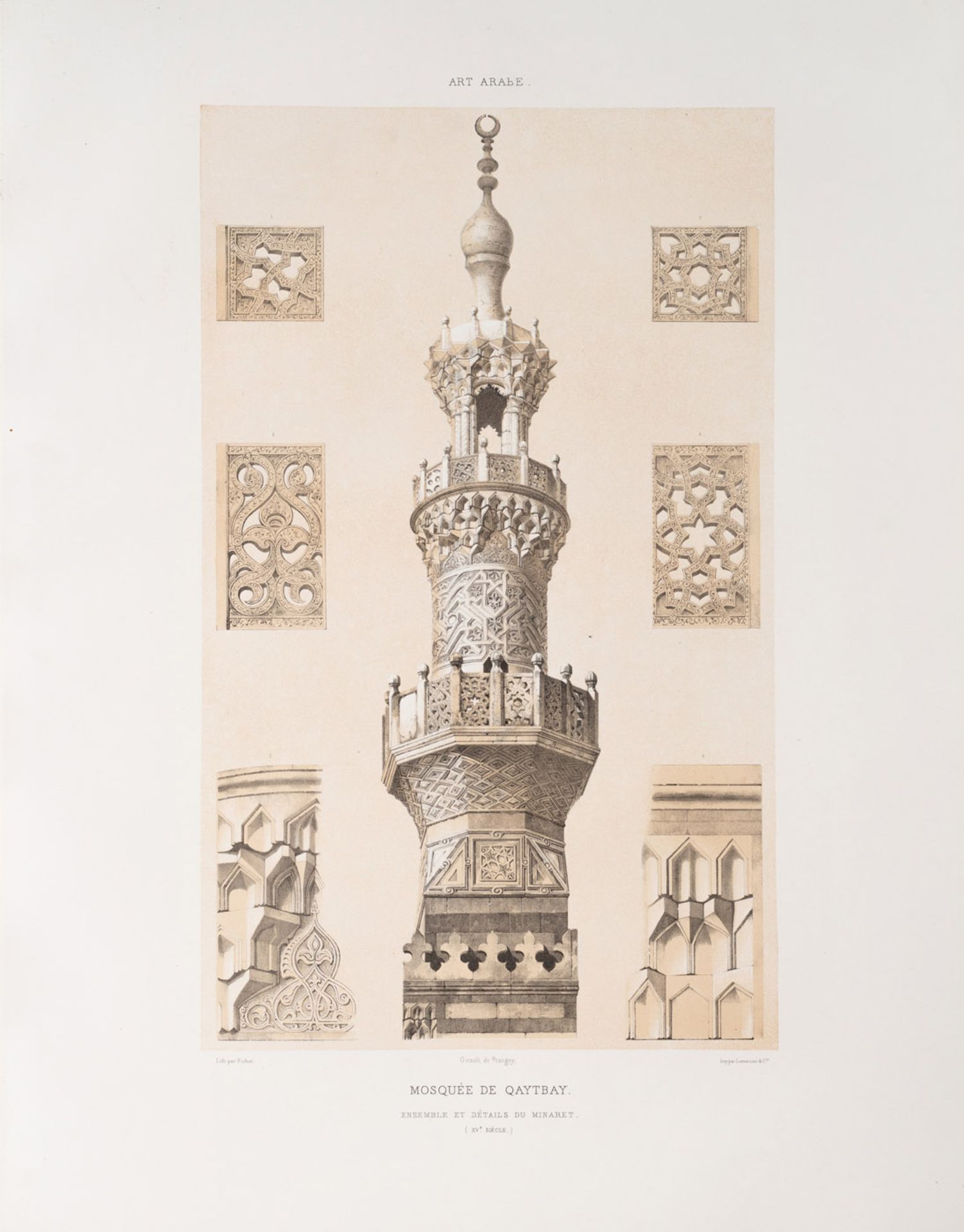 L'ART ARABE D'APRÈS LES MONUMENTS DU KAIRE DEPUIS LE VIIE SIÈCLE JUSQU'A LA FIN DU XVIIIE - Image 16 of 19