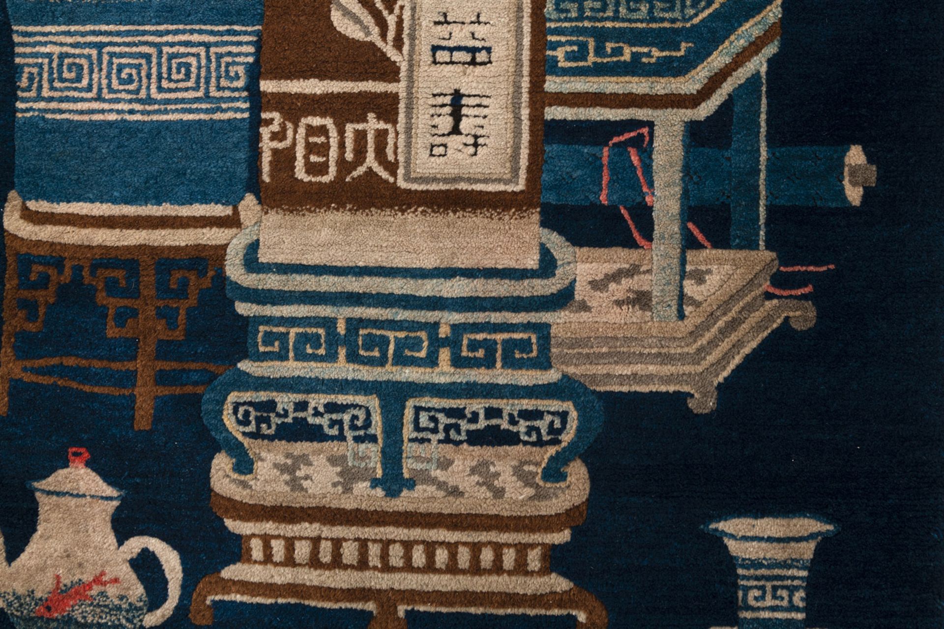 THREE DARK BLUE CARPETS DEPICTING ANTIQUES AND 'CRANE AND DEER' SYMBOLS - Image 2 of 12