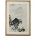 Tan Shaoyin (geb. 1934): Landschaft vom Li-Fluss in Guilin. Tusche und wenige Farbe auf Papier