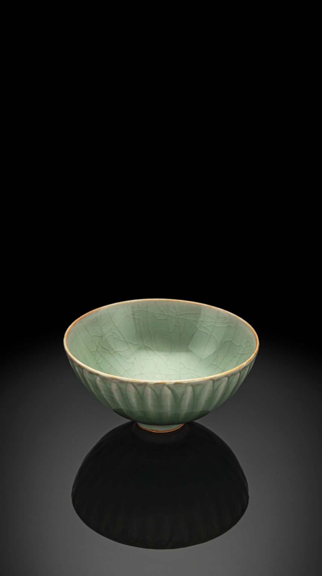 Feine Longquan-Schale mit Seladon-Glasur aus der Sammlung Clark