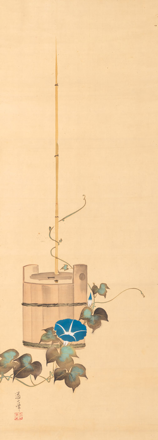 TWO PAINTINGS DEPICTING GENJI WITH A SWORD AN A WOODEN BUCKET WITH WINCH FLOWER. INK AND COLORS ON - Image 2 of 7