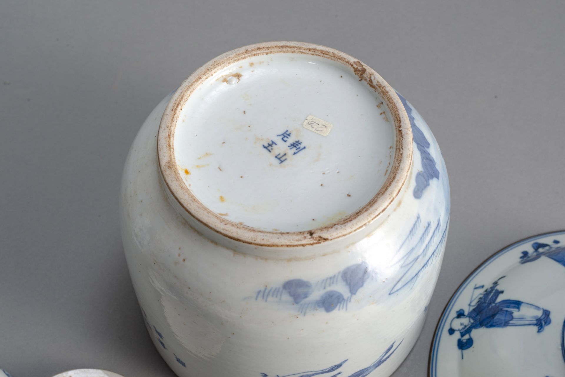 A GROUP OF 9 BLUE AND WHITE PORCELAIN VESSELS AND BOWLS - Image 3 of 4