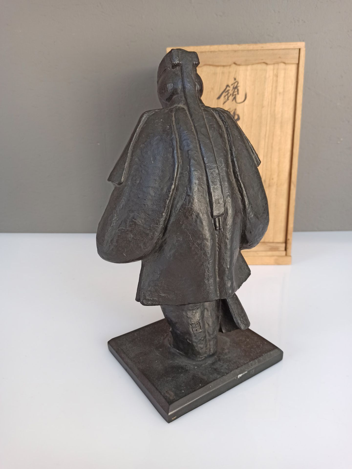 A BRONZE FIGURE OF A NÔO ACTOR WEARING A MASK BY MIURA WAKO - Image 3 of 5