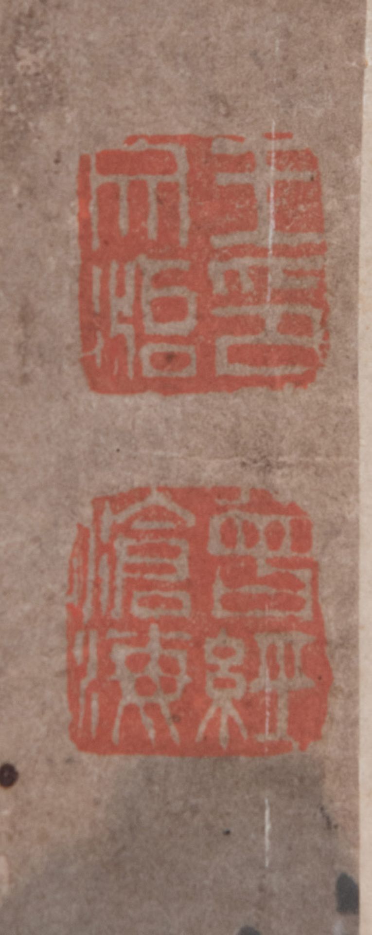 A GROUP OF HANGING SCROLLS DEPICTING MOUNTAIN LANDSCAPES AND A CALLIGRAPHY - Image 11 of 11