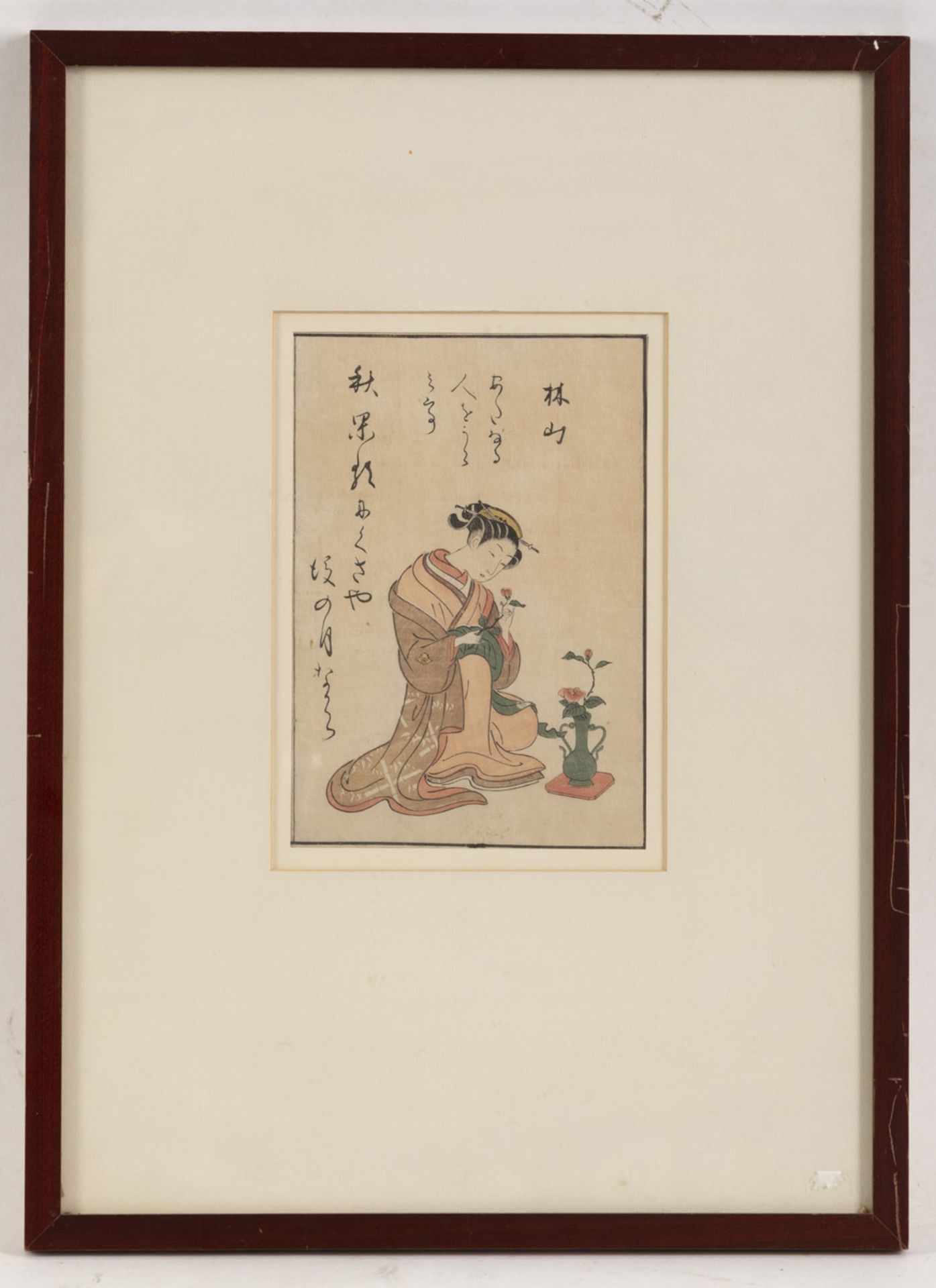 A PRINT BY SUZUKI HARUNOBU FROM THE 'SEIRO BIJIN AWASE' - Image 2 of 2