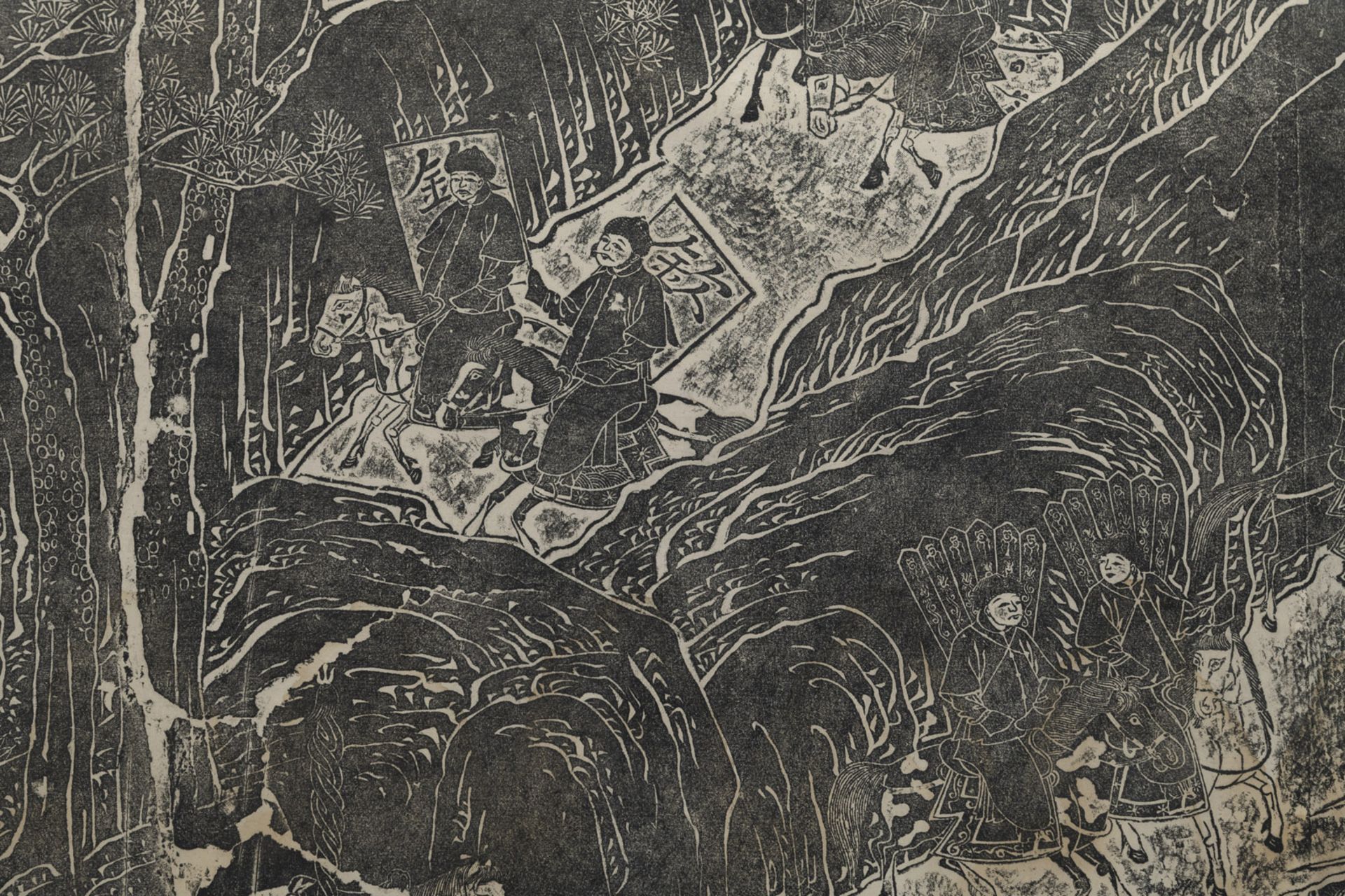 Große Steinabreibung mit Darstellung der geschnitzten Steintafel "Kapitulation des Roten Miao-Volke - Bild 5 aus 5