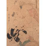 Kitagawa Utamaro II (? - 1831)