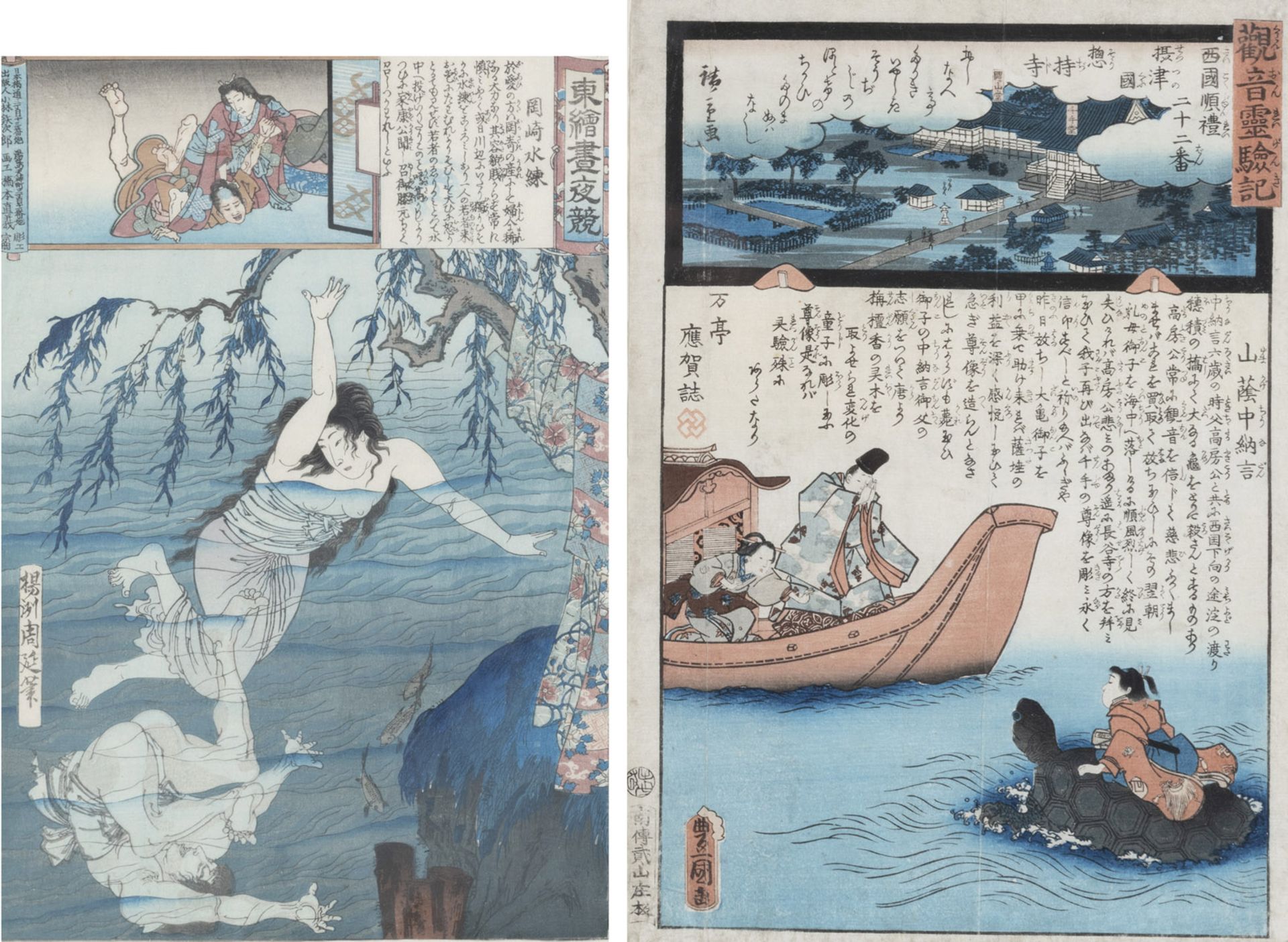 Sechs Farbholzschnitte mit figürlichen Darstellungen, u.a. von Utagawa Kunisada, Taiso Yoshitoshi, 