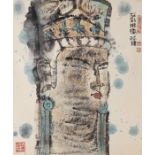 Xiao Shiwei: Druck "Steinskulptur Buddha" (No. 325), 97/300