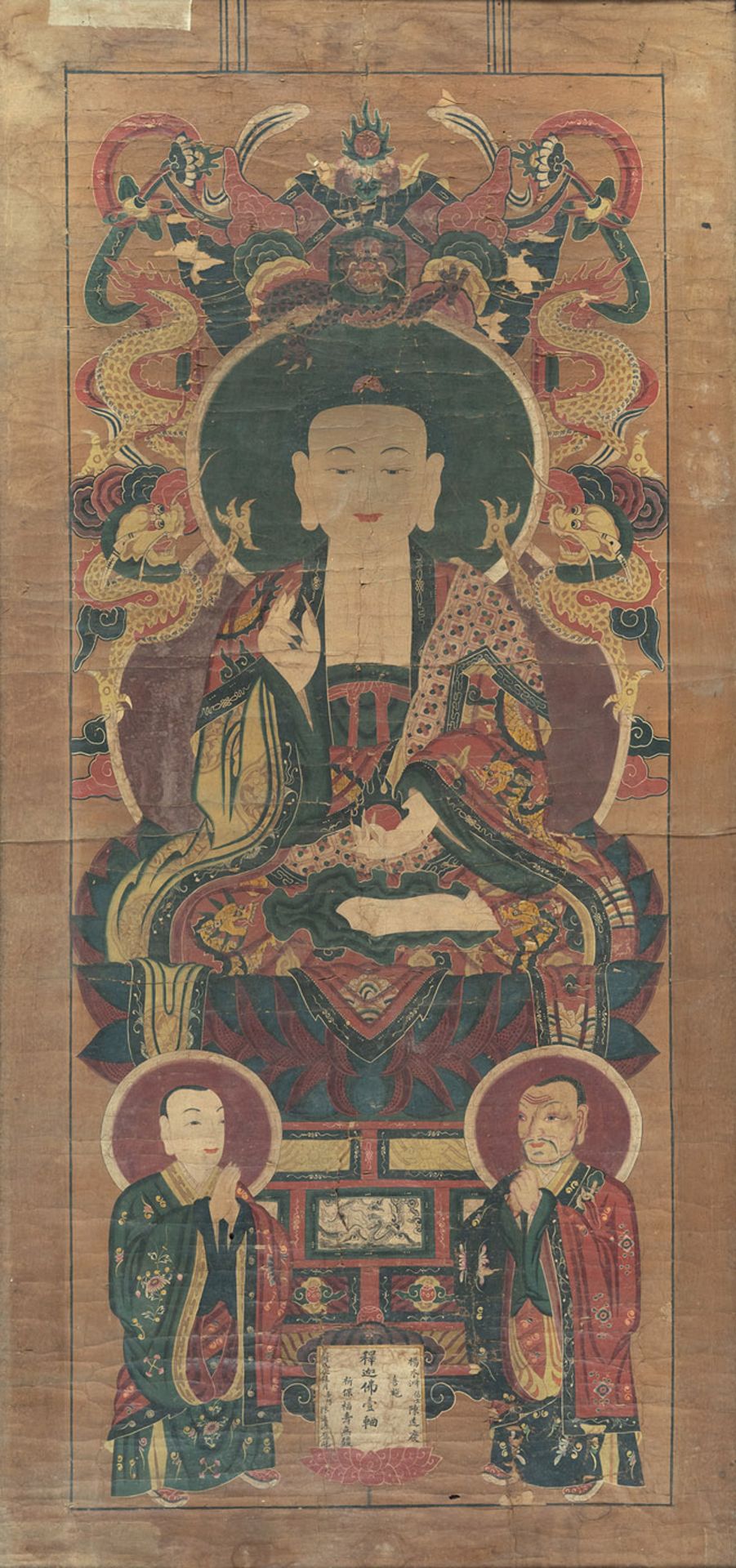 Anonyme Malerei des Buddha Shakyamuni in Begleitung von Ananda und Kashyapa