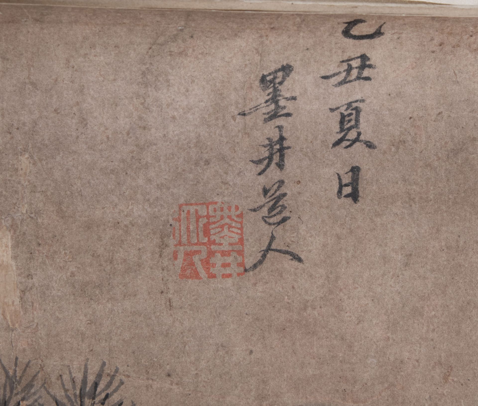 A GROUP OF HANGING SCROLLS DEPICTING MOUNTAIN LANDSCAPES AND A CALLIGRAPHY - Image 10 of 11