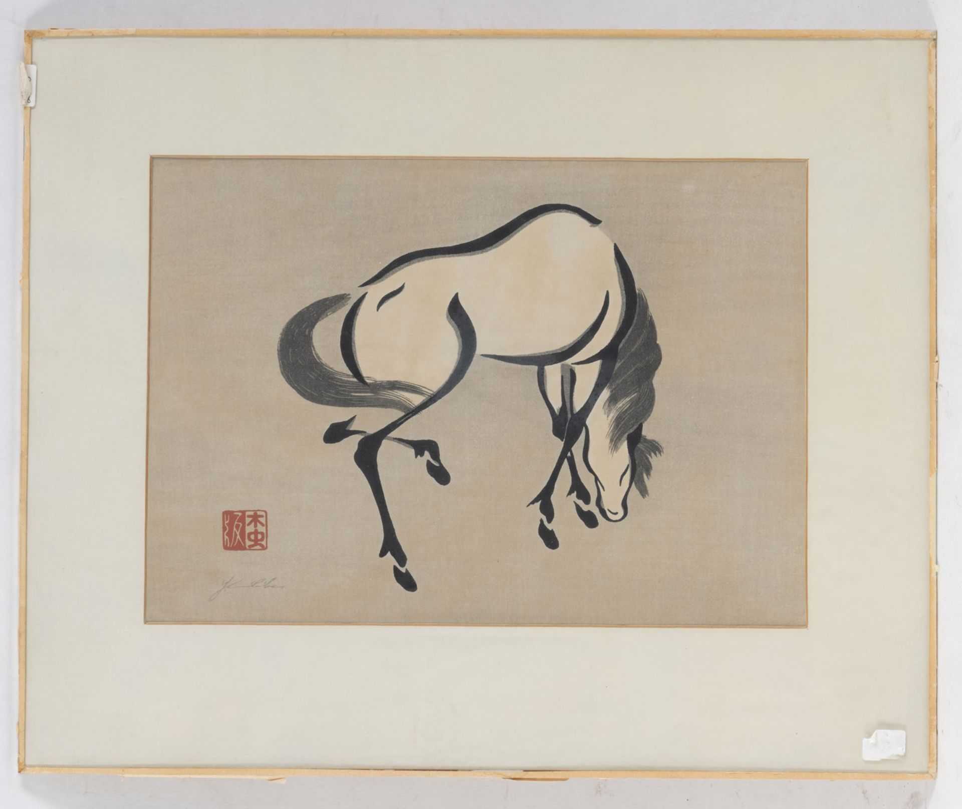 TWO PRINTS: FLOWERS WITH CALLIGRAPHY AND GRAZING HORSE - Image 4 of 4