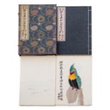 Beijing Rongbaozhai xinji shijian pu (Sammlung von Briefpapieren von Beijing Rongbaozhai Xinji). Zw