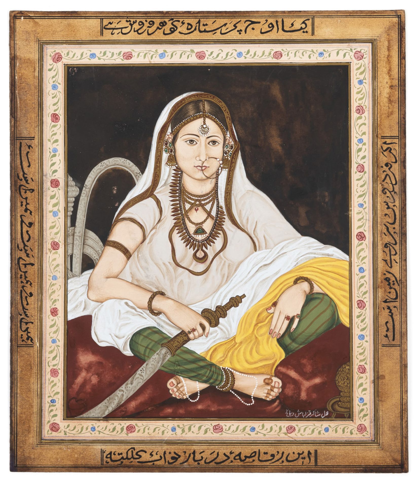 A MINIATURE PAINTING DEPICTING A FEMALE DANCER; SIGNED AMAL SHAKIR - Image 2 of 2