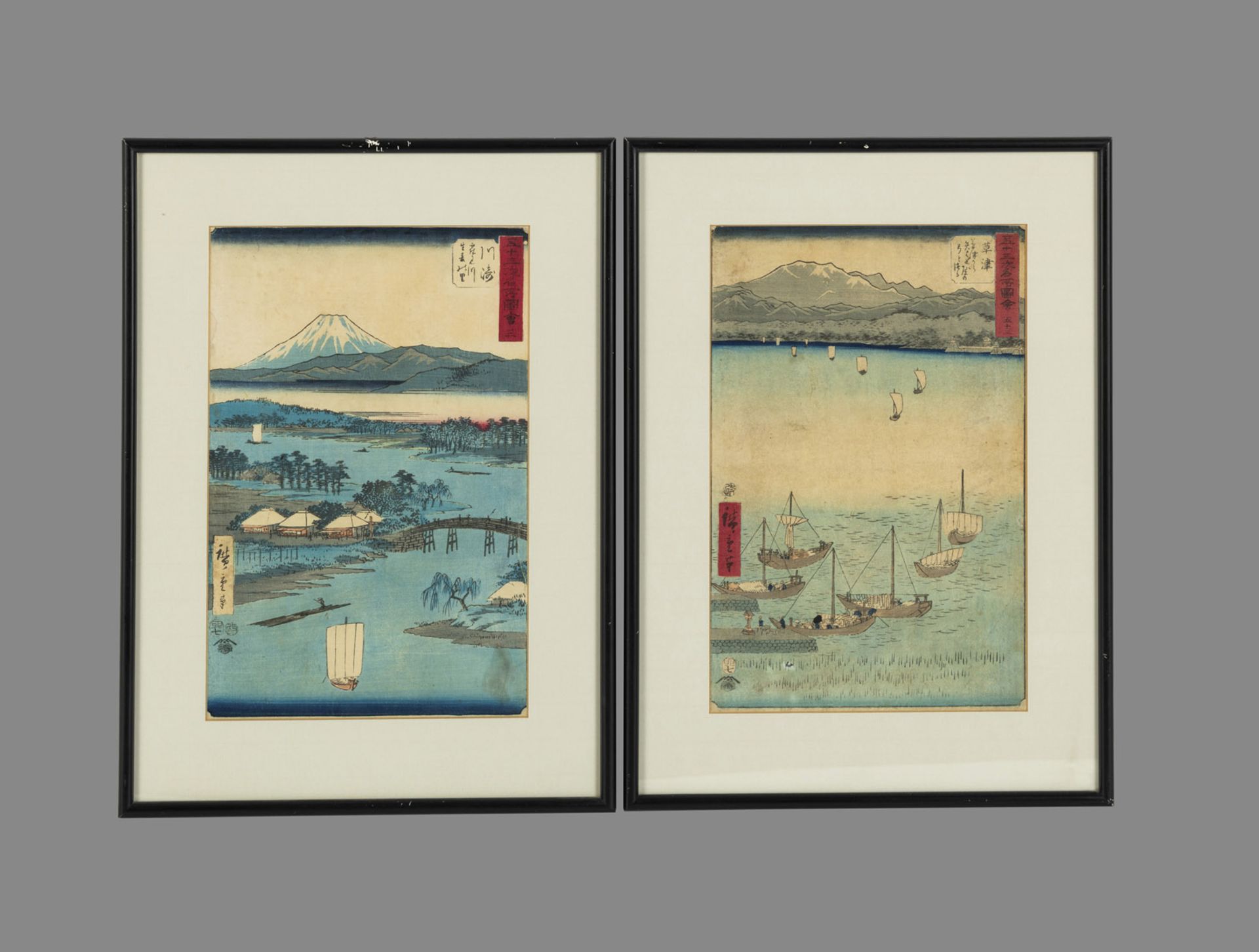 TWO OBAN PRINTS BY UTAGAWA HIROSHIGE - Image 2 of 2