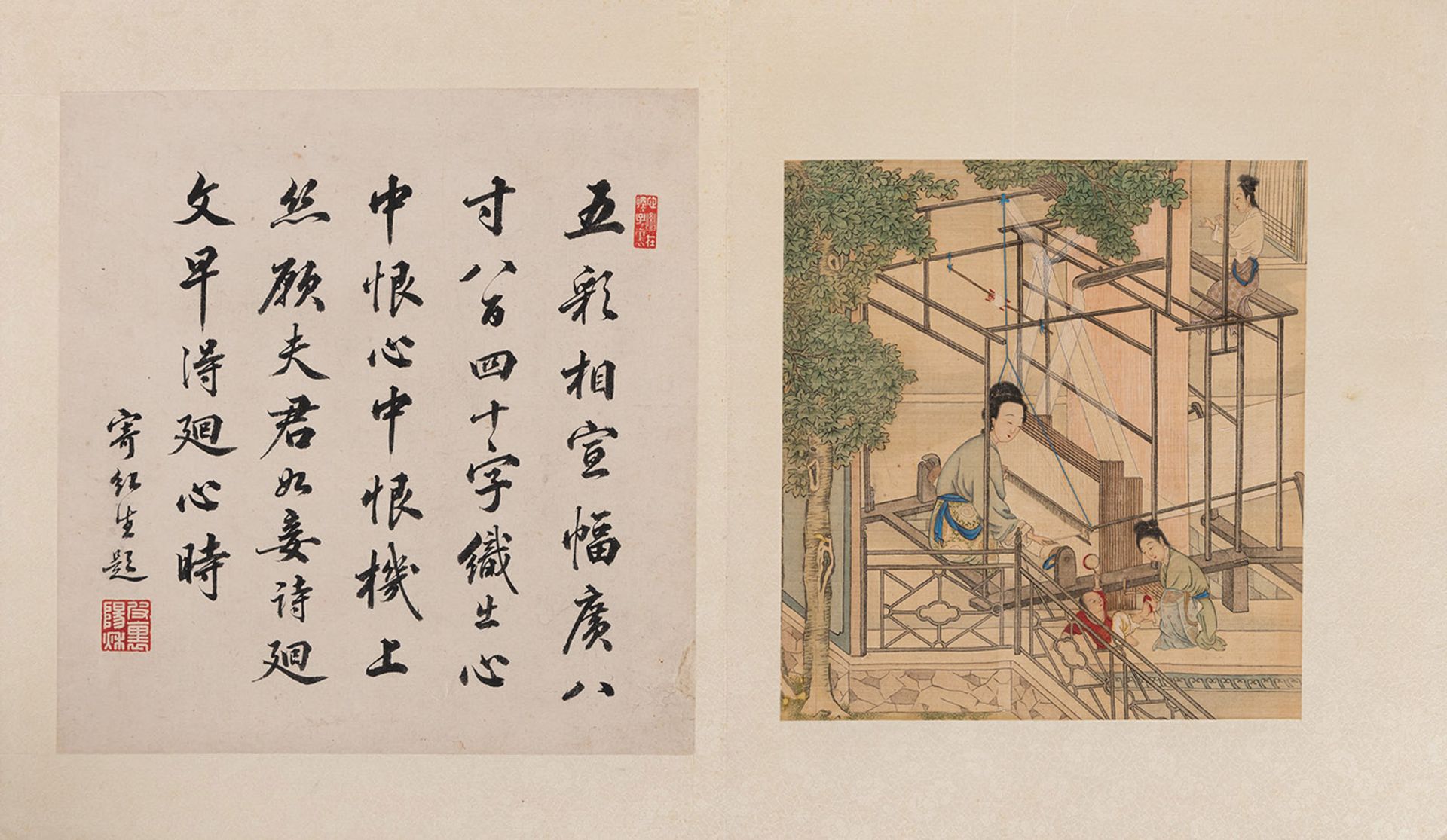 Im Stil Qiu Ying (ca. 1494-1552) - Bild 5 aus 12