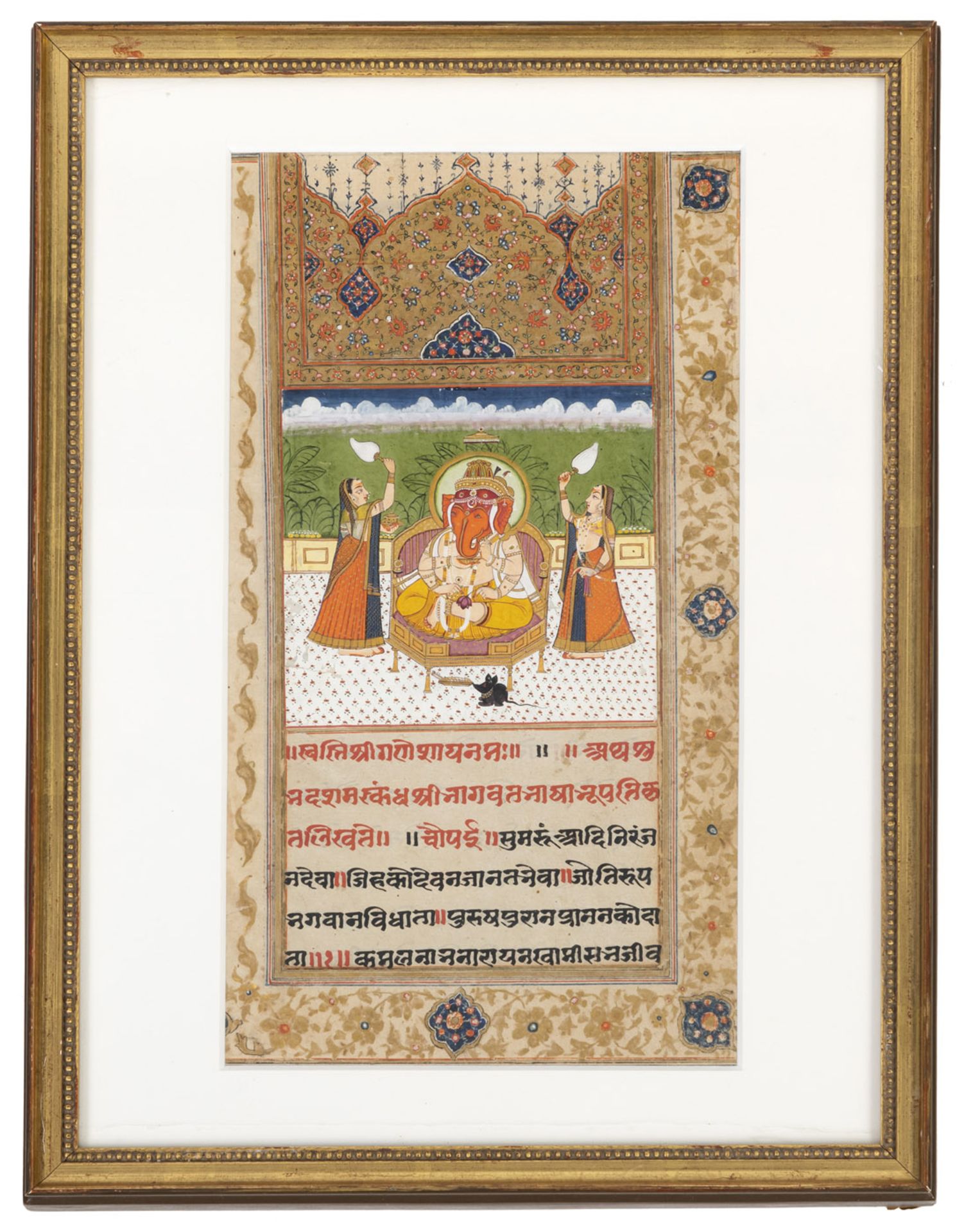 TWO POLYCHROME GOUACHE PAINTINGS DEPICTING GANESHA AND HANUMAN WITH KRISHNA - Image 2 of 3