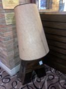 Freestanding large lamp