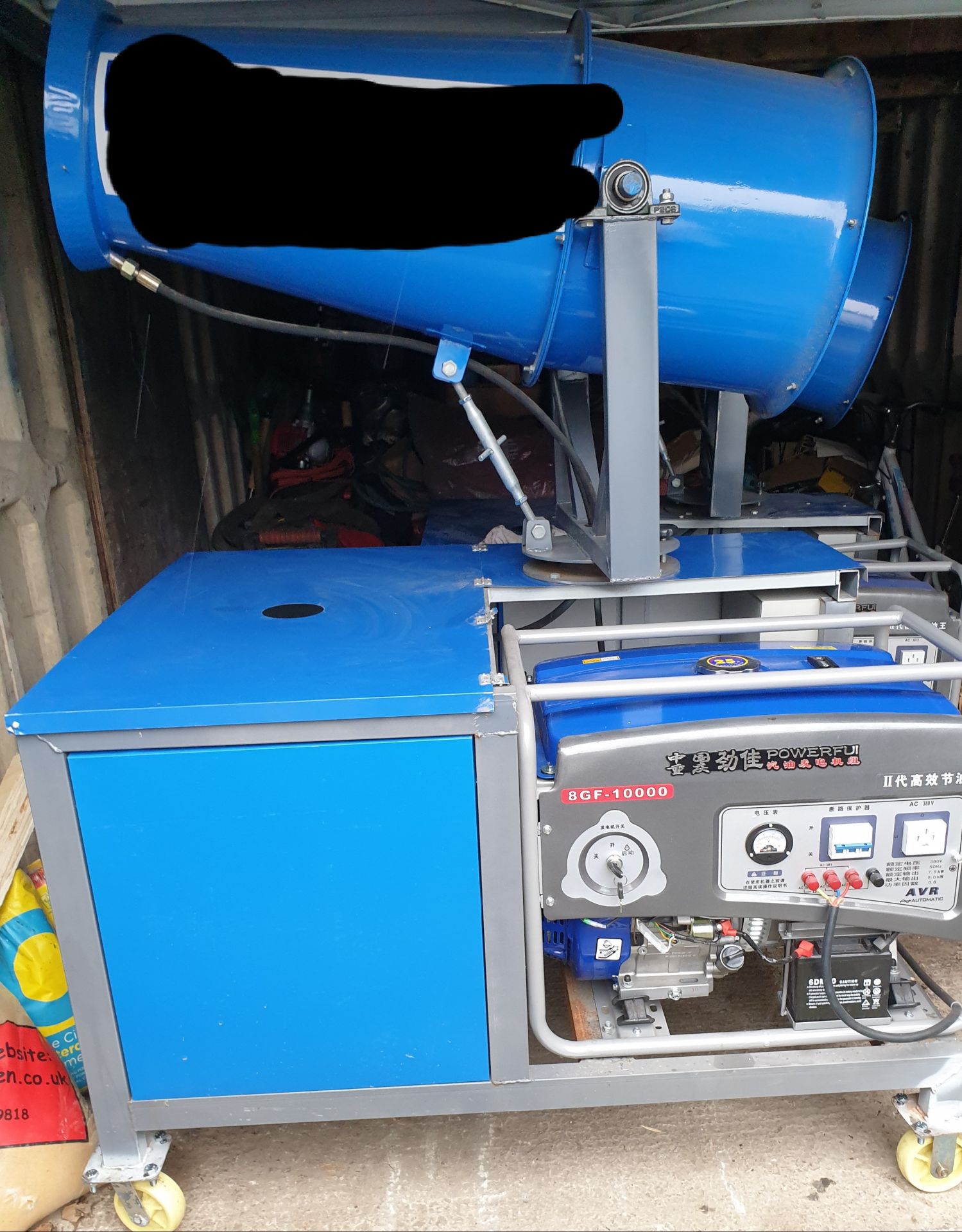 Water Cannon Dust Suppression Unit 8GF 10000 - Image 3 of 12