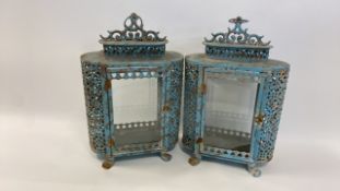 Antique vintage vintage style French blue lanterns